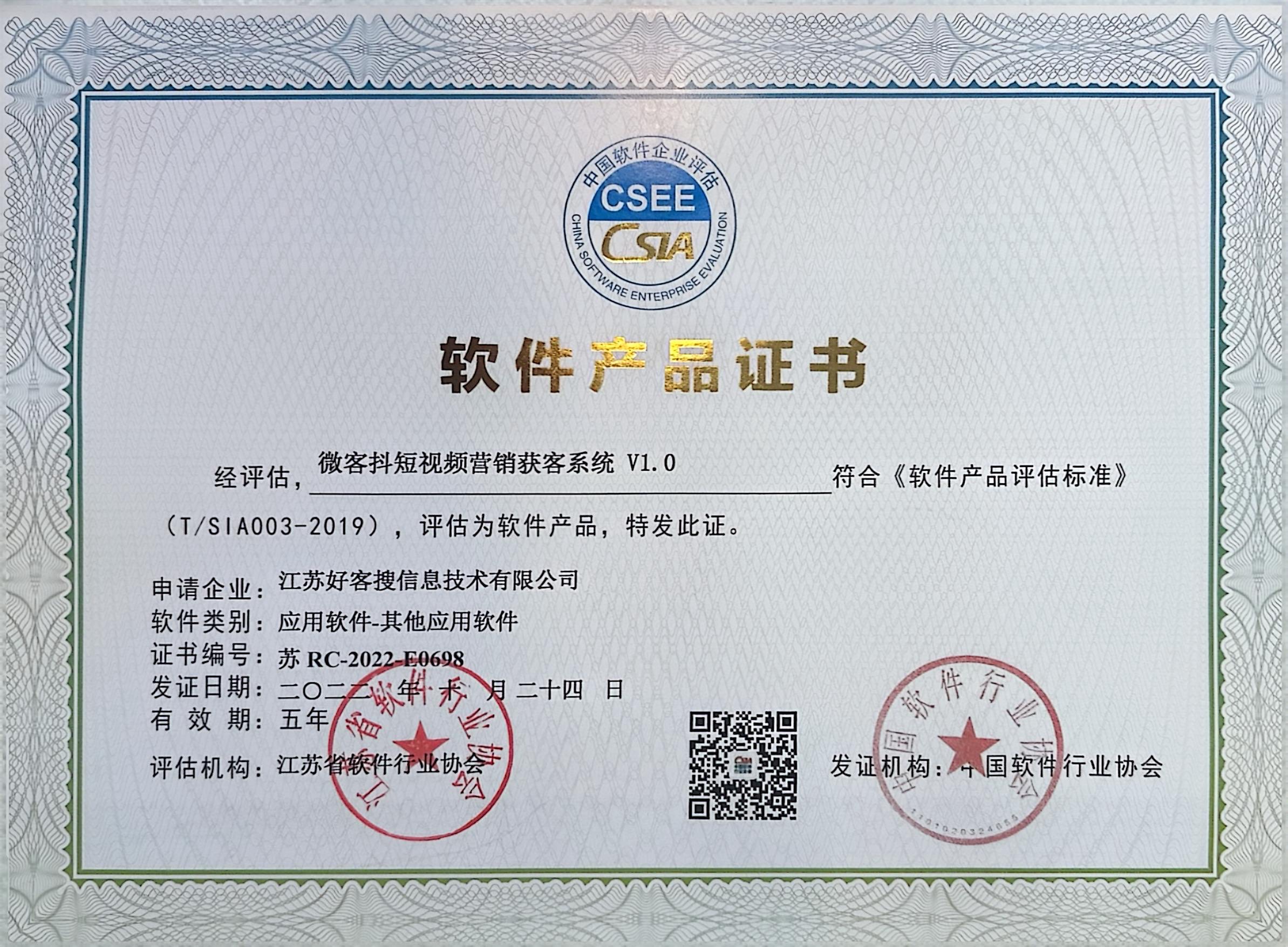 岳池做seo的过程中哪些细节是被我们忽略的？